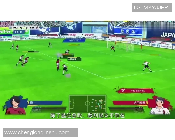 新疆足球明星的崛起与发展历程探秘