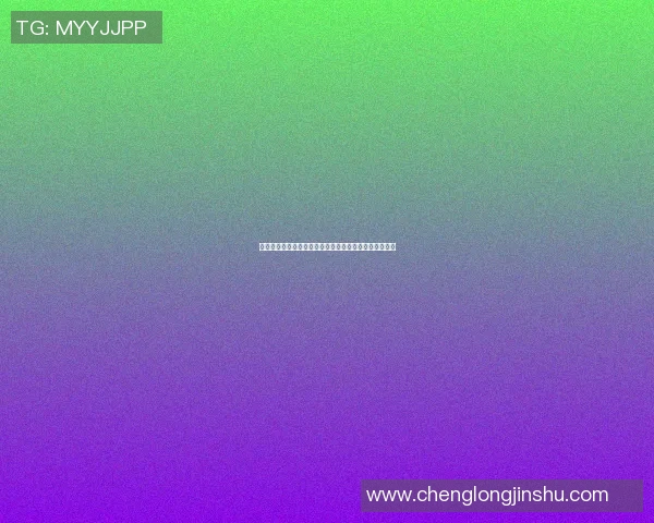 体育馆场地设备运行维护手册的全面指南与最佳实践分享